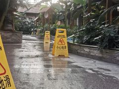 -金隅凤山酒店