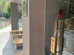 -溯洄咖啡VORTEX COFFEE