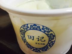 -田记宫廷奶酪