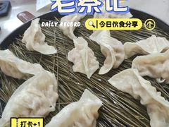 -老蔡记(德化美食街店)