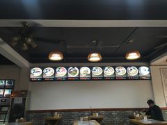 -鲁毓鲜蓬莱小面(黄山路店)