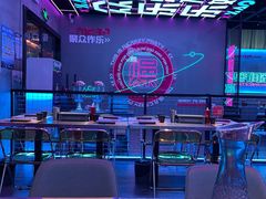 -燥次·烧烤酒场(万象城店)