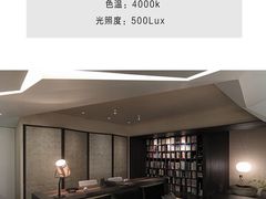 -研筑国际设计事务所(总店)