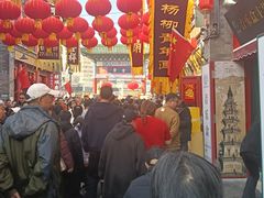 -古文化街旅游区