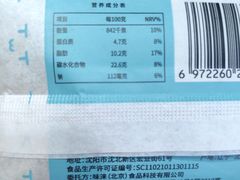 -全家便利店(东直门店)