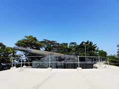 -刘公岛景区