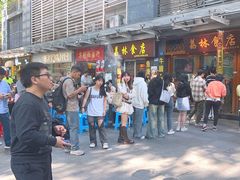 -荔林食店(西华路店)