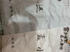 -剧狐剧本杀·月球探案馆(人民广场1号店)