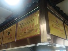 -清真·舒迩布炕锅王·高原美食文化(青海总店)