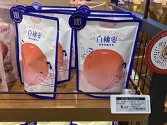 白桃脆枣-三只松鼠(罗斯福广场店)