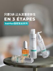 -BEAUTY HAIR GANO