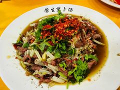 芹菜牛肉-荣生萝卜汤饭店