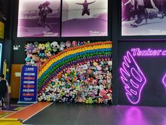 -Tenker Club弹刻极限主题公园 · 蹦床 · 团建 · 生日派对(大关店)