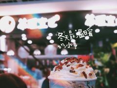 -茶理宜世(东方宝泰店)