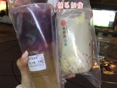 -书亦烧仙草(中南荟店)