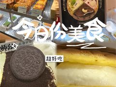 -君之狮子山·轻糖烘焙(松江印象城店)