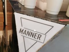 -Manner Coffee(芮欧百货店)
