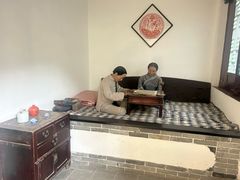 -于右任故居