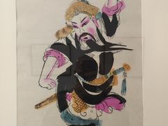 -炎黄艺术馆