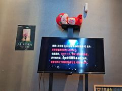 -屋有岛沉浸游戏旗舰店(中山公园店)