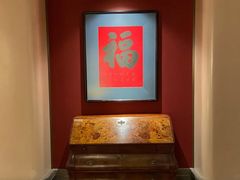 -漾亚·雍雅合鲜(桐梓林店)