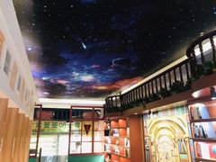 -班花麻辣烫(南京概念店)