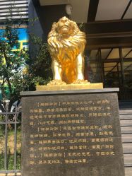 -中国黄金(北京旗舰店)
