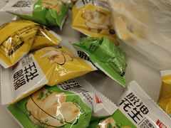 -秦炉烤肉(财富中心店)