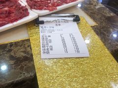 -汕头八里香牛肉店(人民南店)