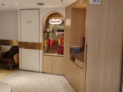 -哈根达斯(武汉天地店)