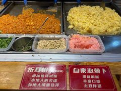 -丁家坡洋芋·观音桥好吃街A区(全国总店)