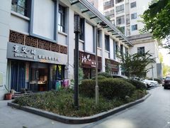 -乐派堂宠物医院·猫友好· 心脏科(东街店)
