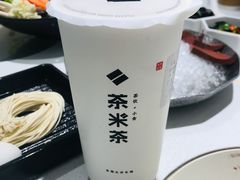 -呷哺呷哺