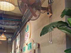 -云阿蛮云南生烫牛肉米线(奉贤路店)