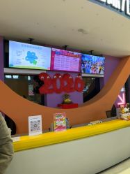 点击看大图 -第五极儿童乐园