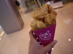 -亲爱的锅包YOU(国金街店)