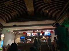 -印象·浅水湾(百乐门大厦店)