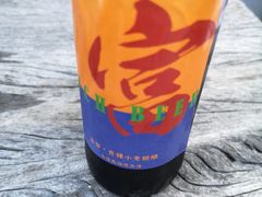 -大富贵烧烤公司(双廊店)