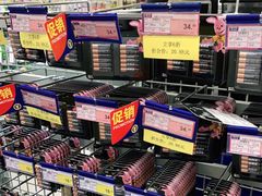 -麦德龙(浦东店)