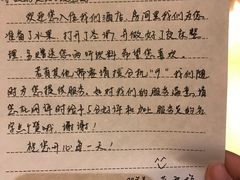 -扬州瘦西湖汇金酒店