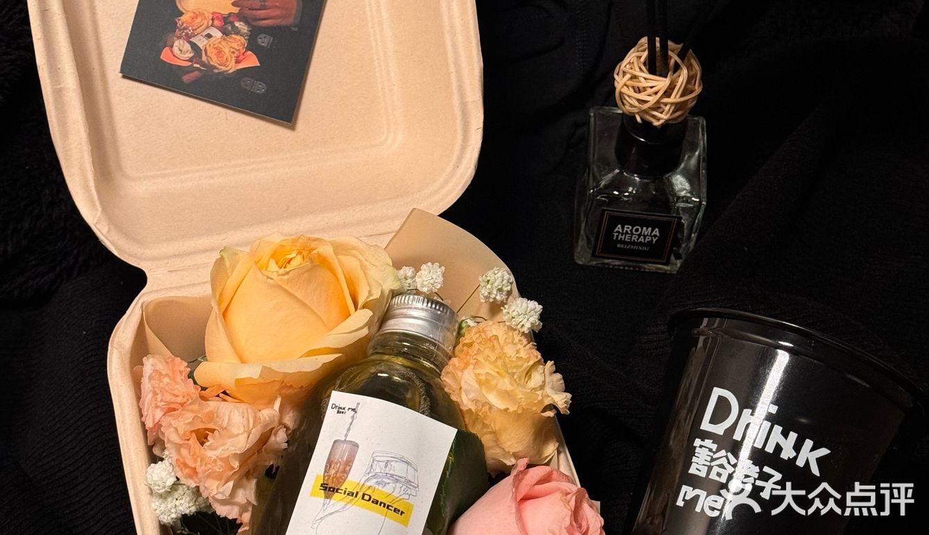 最近的浪漫时刻来自于外卖鸡尾酒🥃