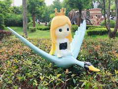 -安徒生童话乐园