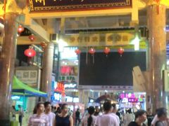 -解放路步行街                