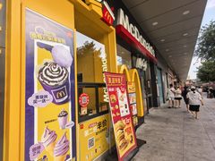 -麦当劳(坂田分店)