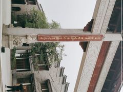 -龙潭水乡