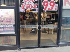 -肯德基(蔡甸世纪广场DT店)