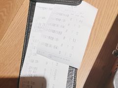 -二旗里烧烤·烤羊排(龙域店)