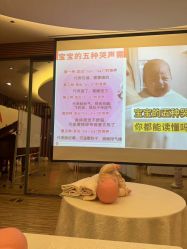 -妈咪呗呗月子中心(市心店)