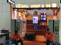 -吉隆坡国际机场