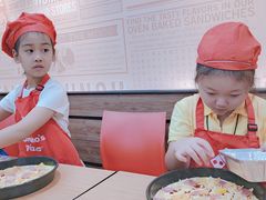 -达美乐比萨(商城路店)